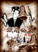 色婷婷亚洲婷婷七月中文字幕
